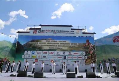 甘肅甘南 “文體旅游+青春扶貧”激發疊加效應，創新活動策劃賦能鄉村振興