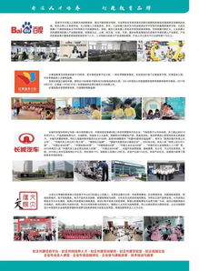 免學(xué)費(fèi),包就業(yè),錦州這類初高中畢業(yè)生有福了