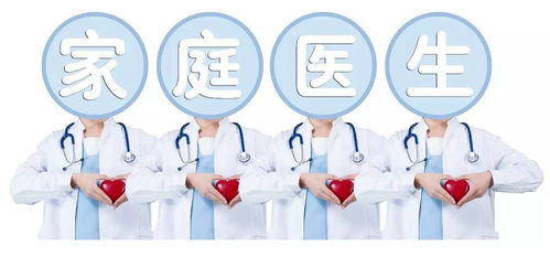 陳序猿的網(wǎng)絡(luò)問診之旅 從頭痛到求醫(yī)的思考